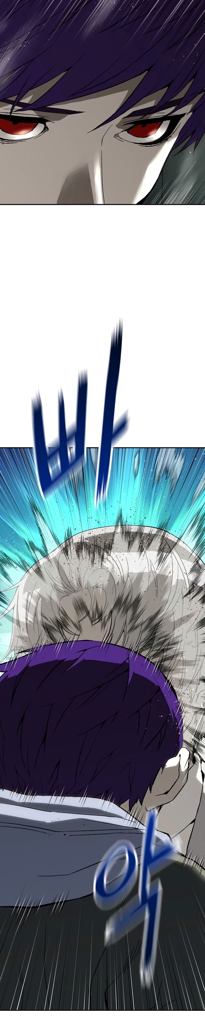 Манга Профайлер злодеев - Глава 14 Страница 8