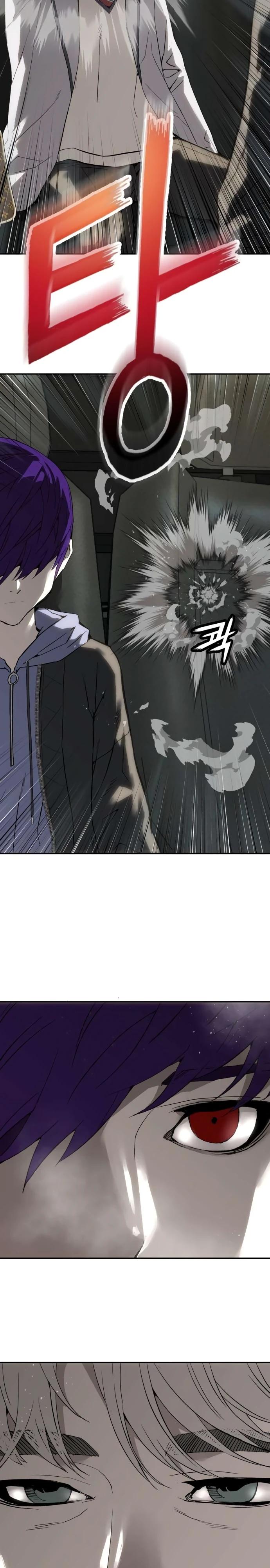 Манга Профайлер злодеев - Глава 13 Страница 3