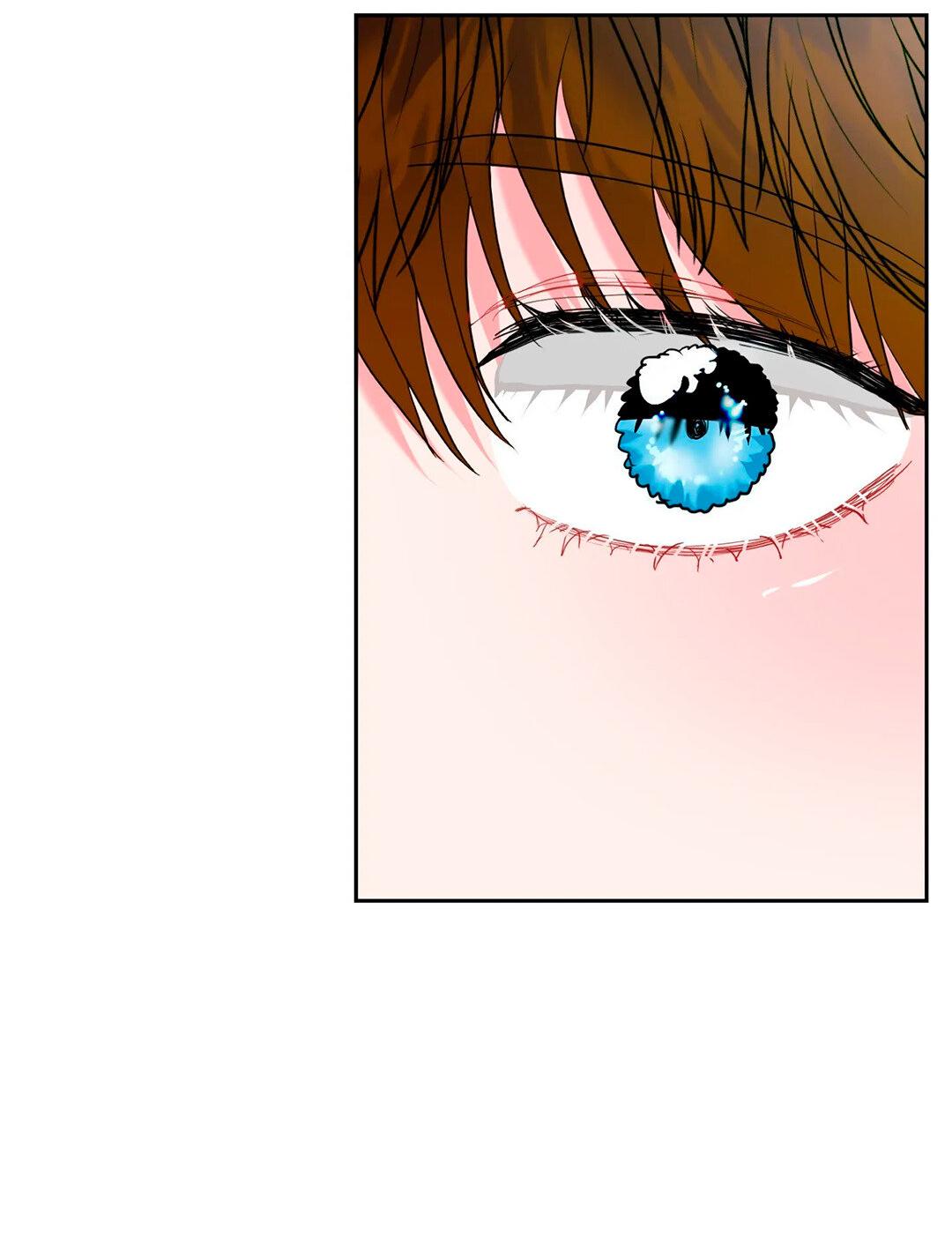 Манга Мятная конфета - Глава 4 Страница 78