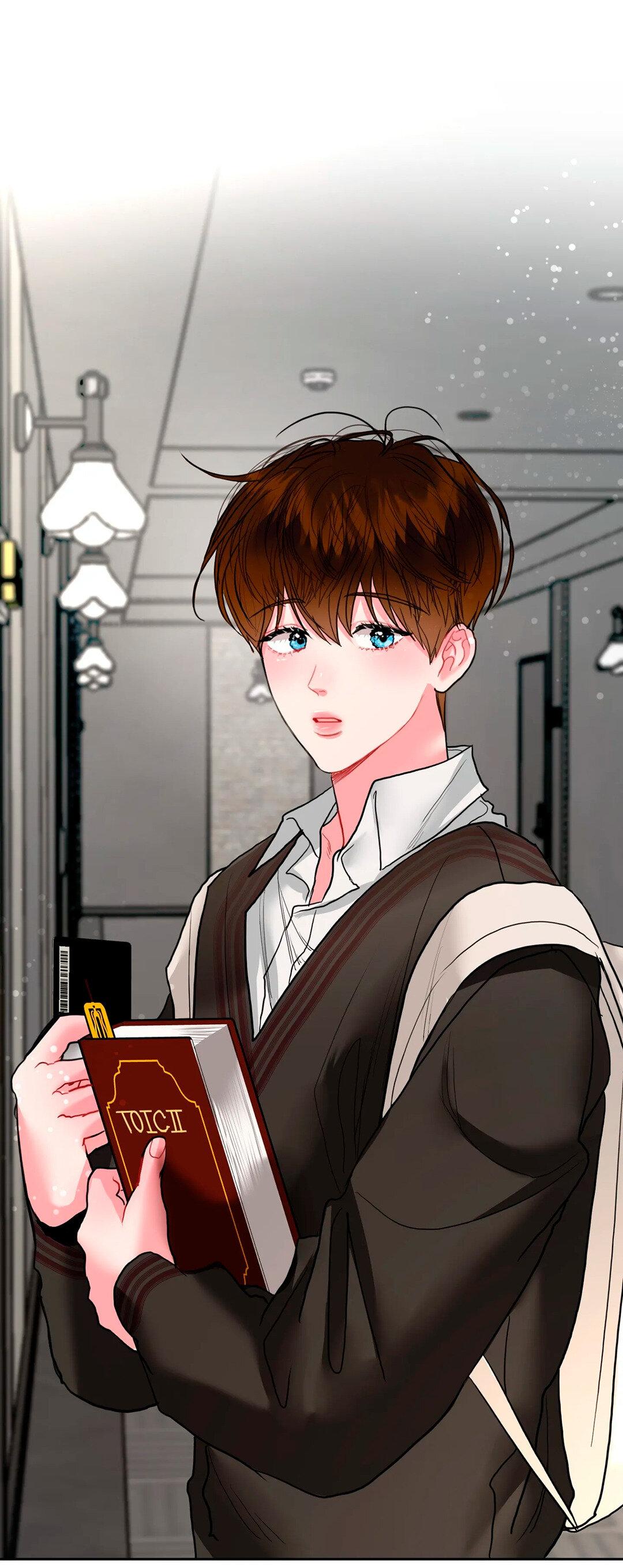 Манга Мятная конфета - Глава 4 Страница 76