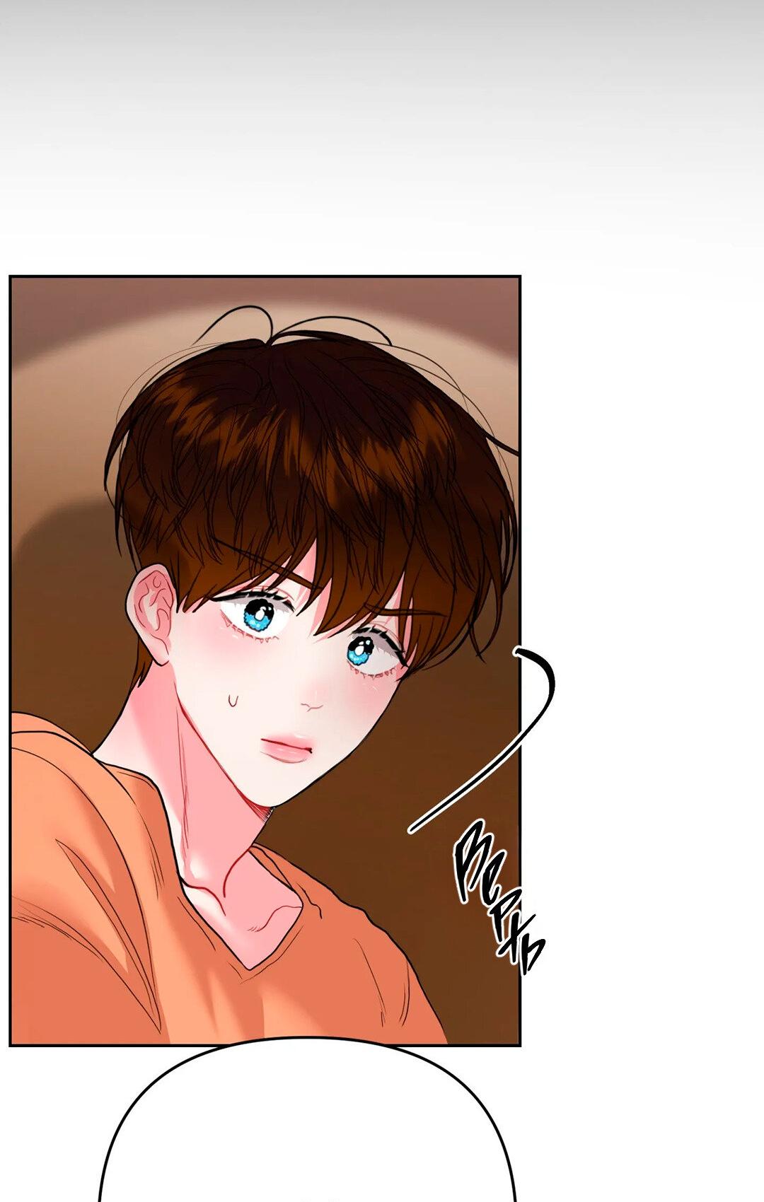 Манга Мятная конфета - Глава 4 Страница 7