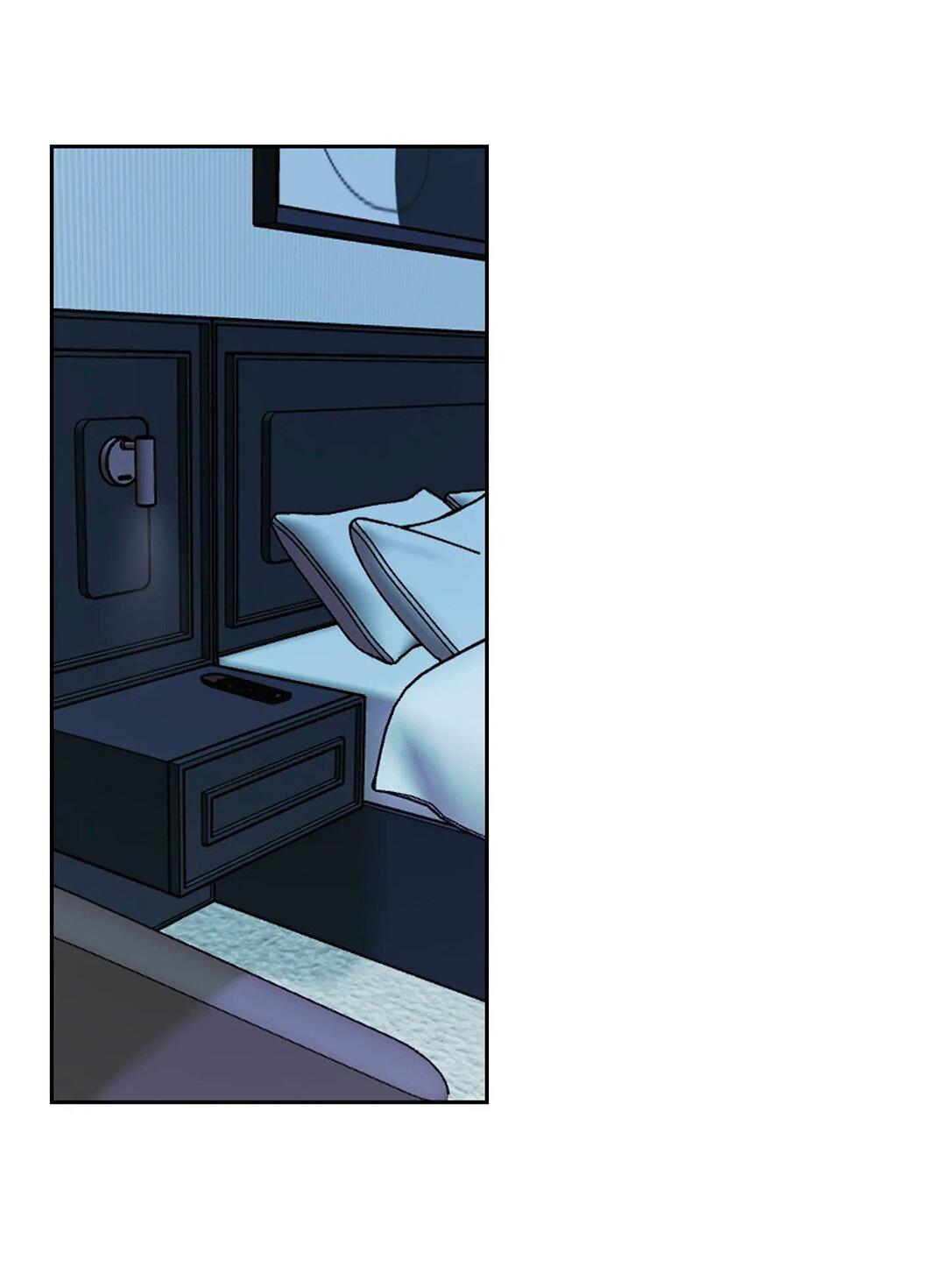 Манга Мятная конфета - Глава 4 Страница 27