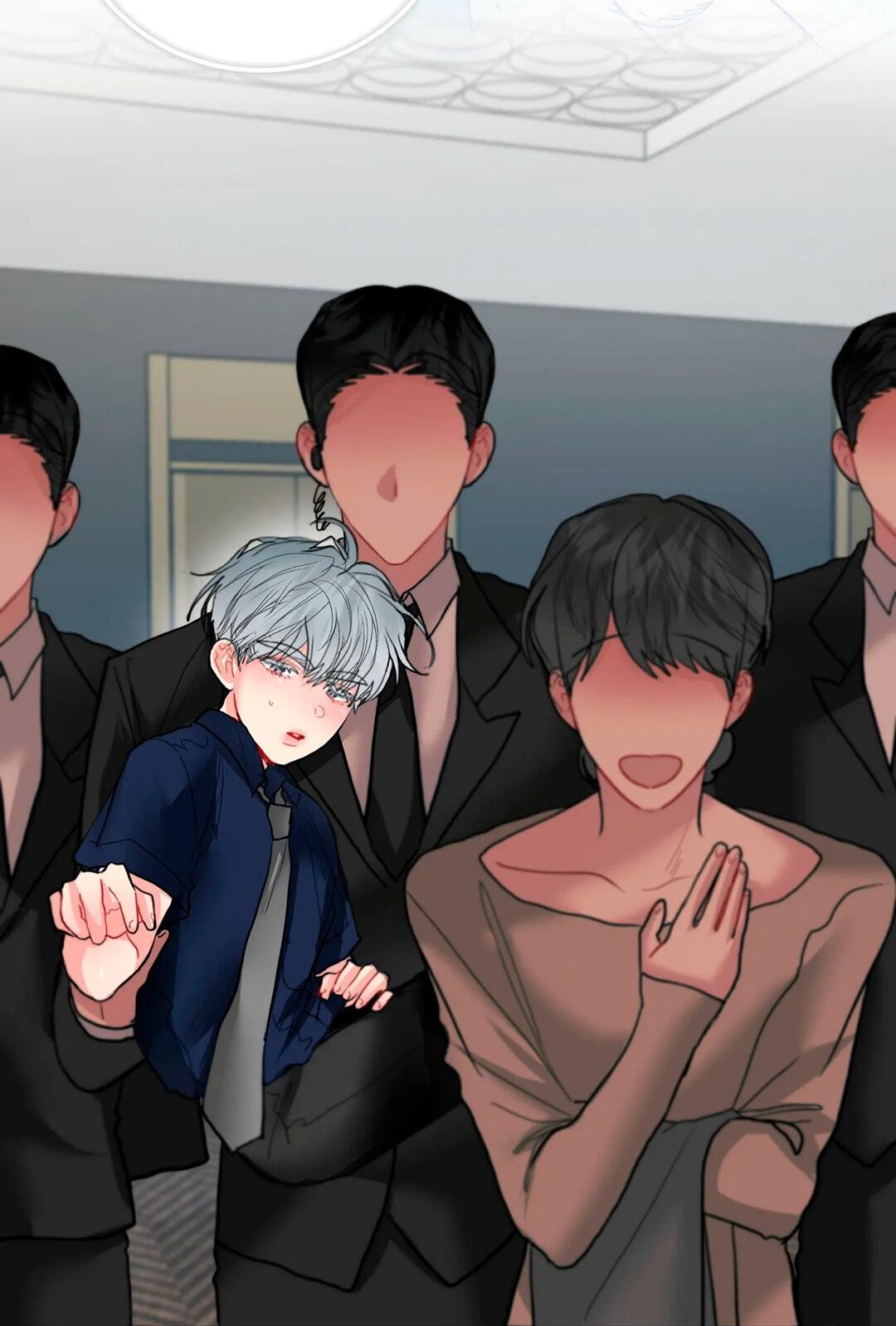 Манга Мятная конфета - Глава 4 Страница 45