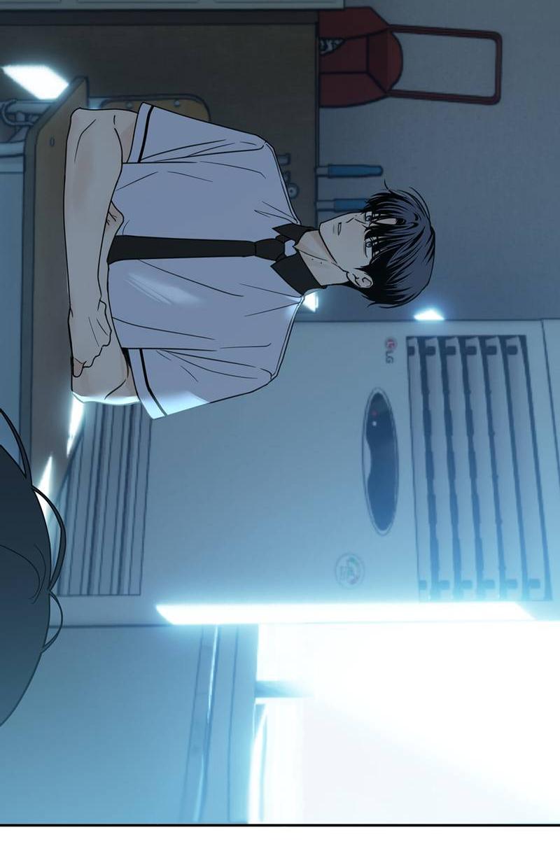 Манга Мятная конфета - Глава 3 Страница 77