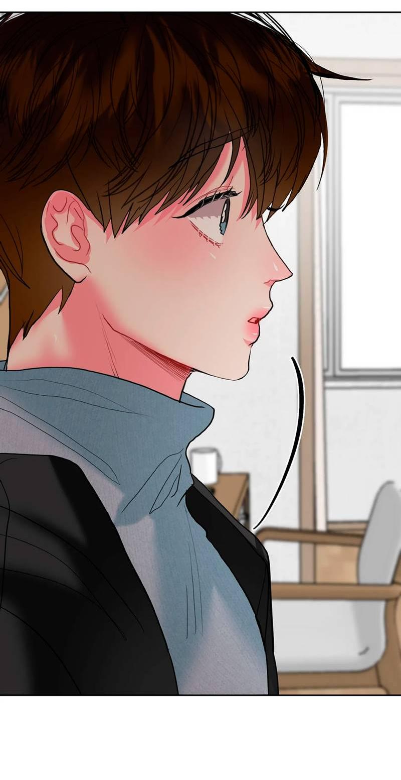 Манга Мятная конфета - Глава 3 Страница 40