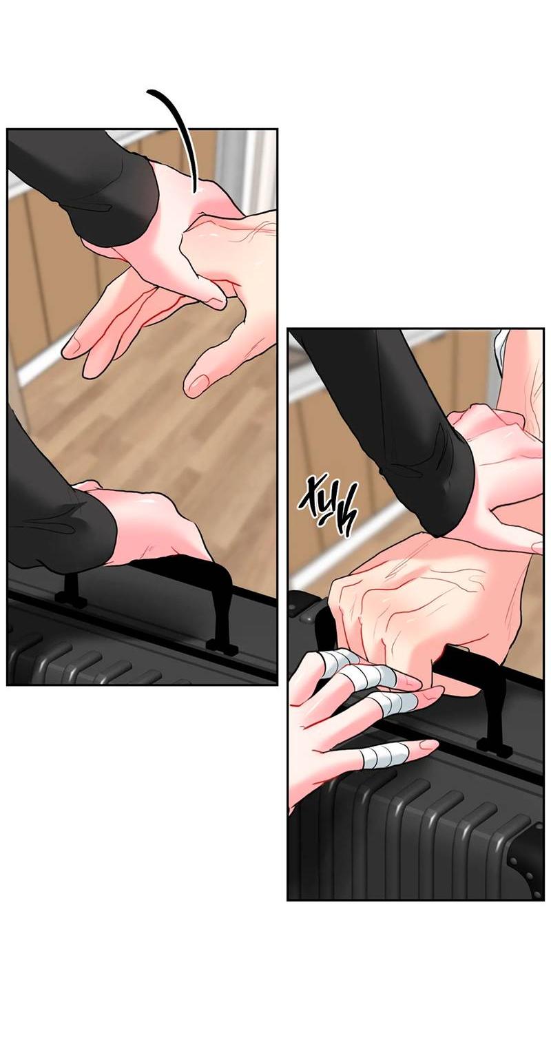 Манга Мятная конфета - Глава 3 Страница 57