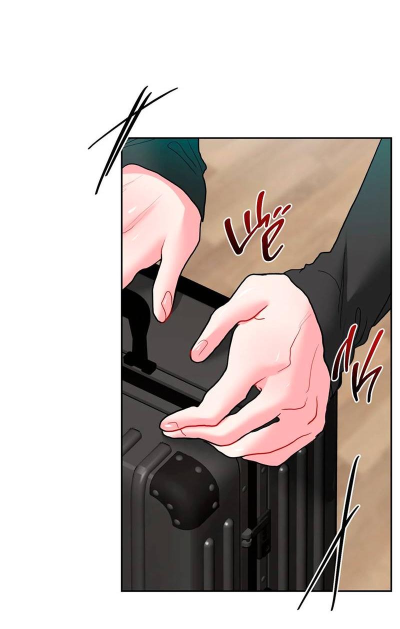 Манга Мятная конфета - Глава 3 Страница 54