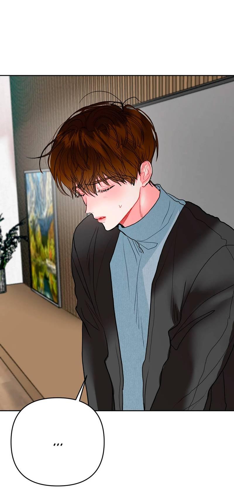 Манга Мятная конфета - Глава 3 Страница 25