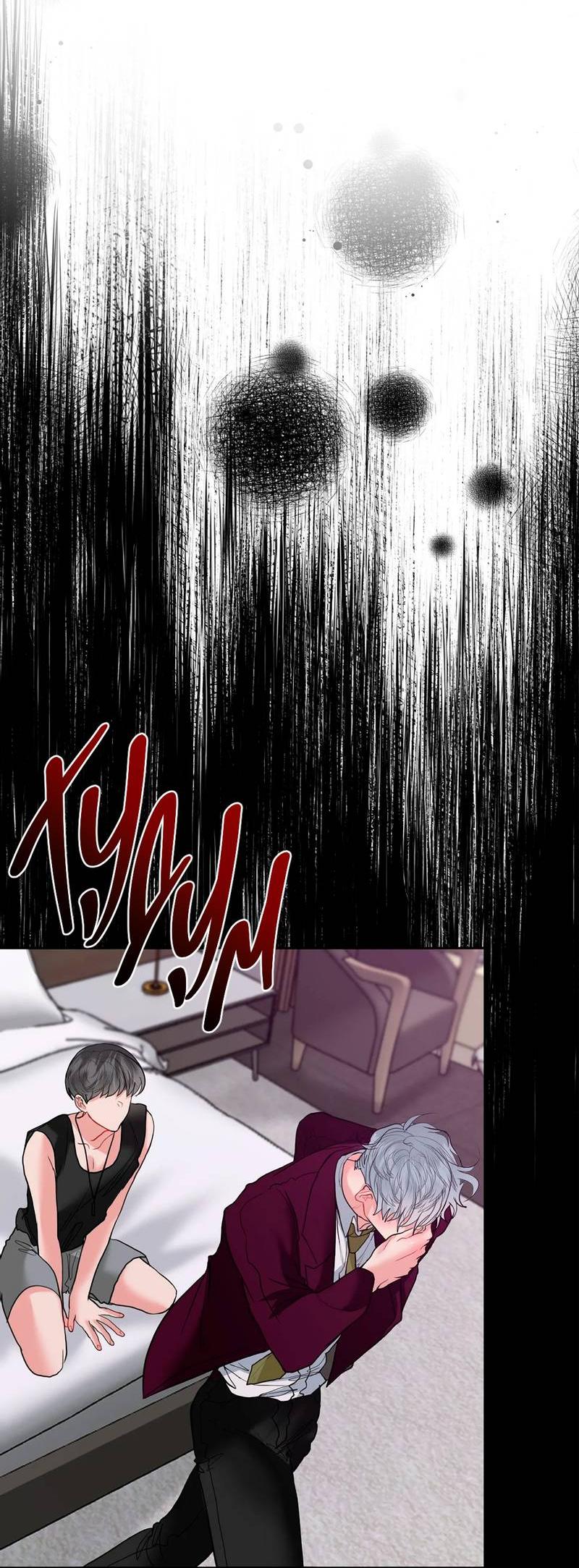 Манга Мятная конфета - Глава 2 Страница 58