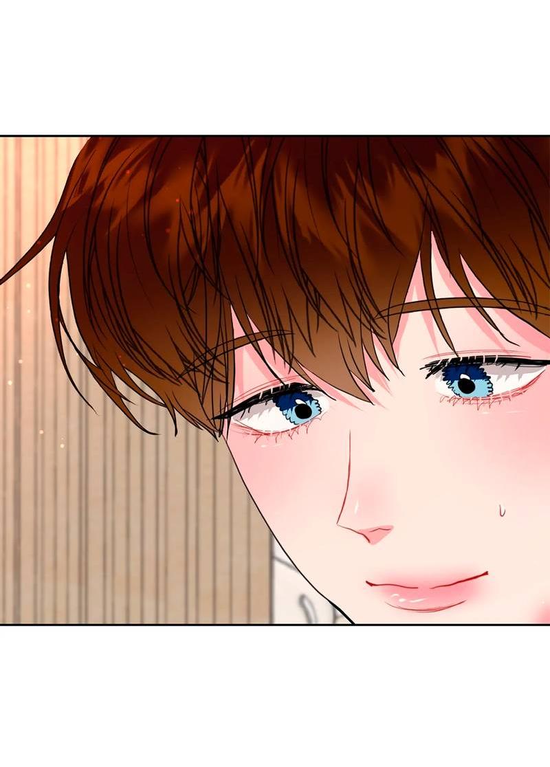 Манга Мятная конфета - Глава 2 Страница 26