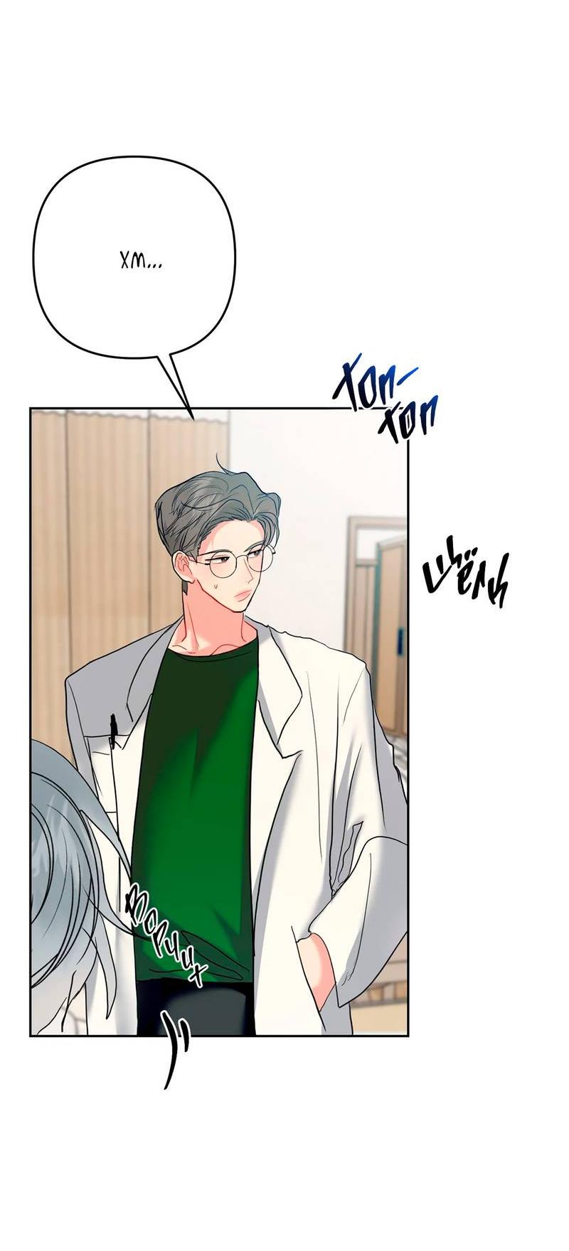 Манга Мятная конфета - Глава 2 Страница 43