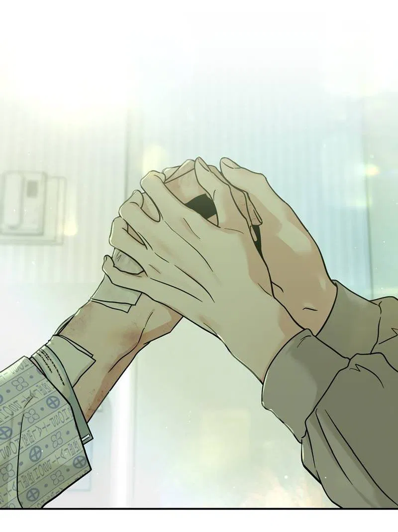 Манга Мятная конфета - Глава 2 Страница 84