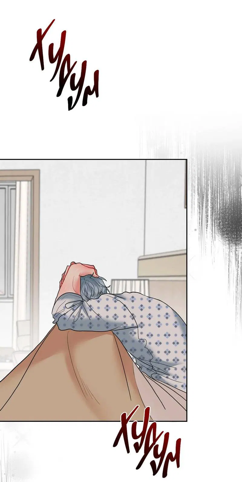 Манга Мятная конфета - Глава 2 Страница 57