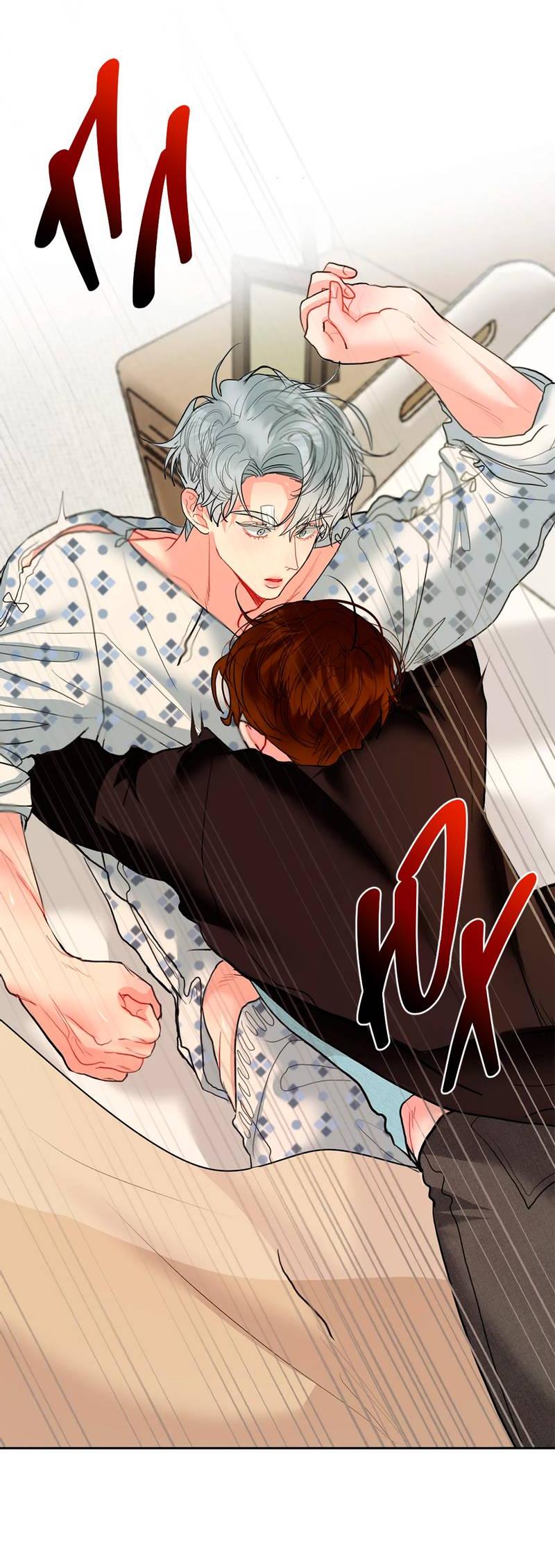 Манга Мятная конфета - Глава 2 Страница 71