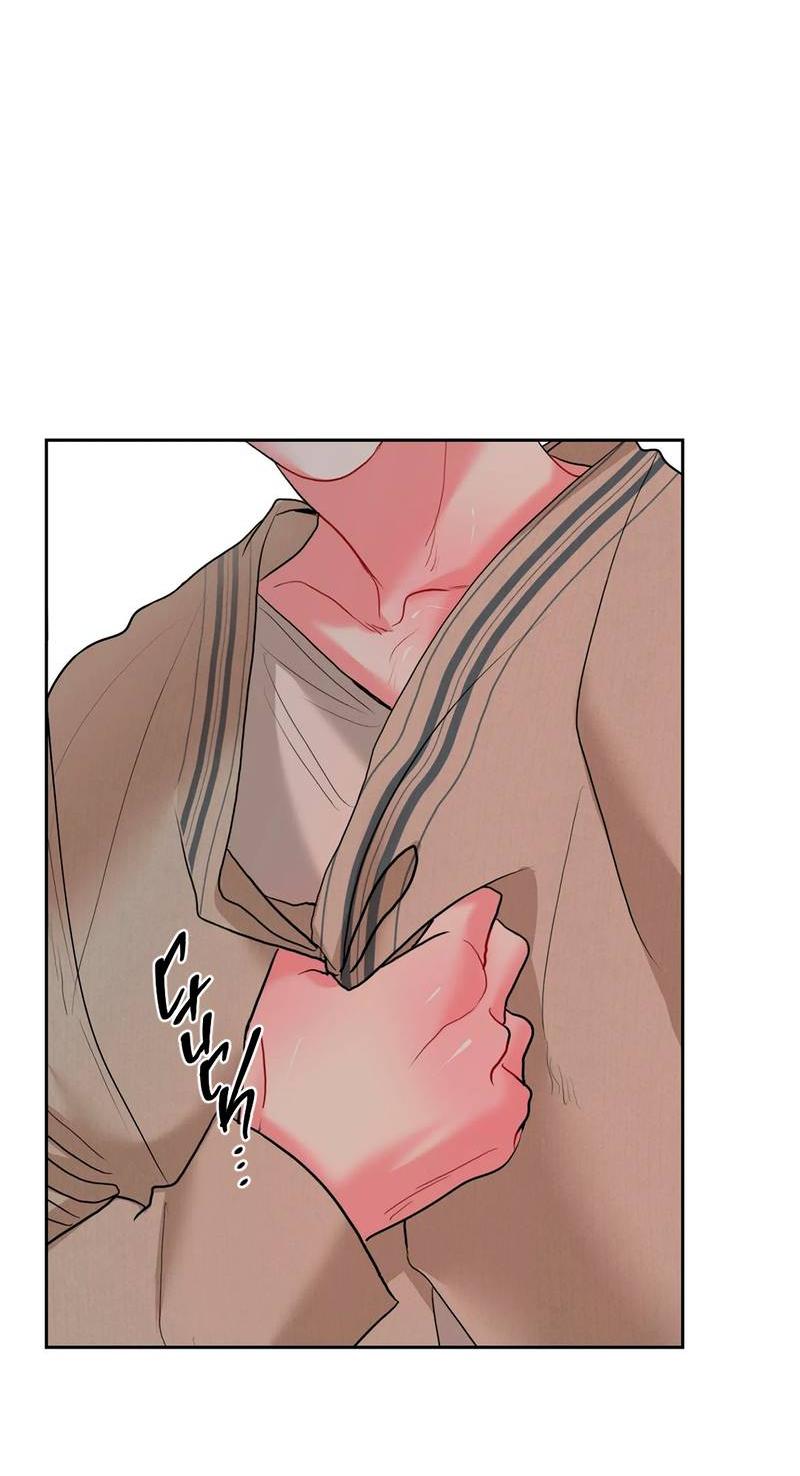 Манга Мятная конфета - Глава 2 Страница 12