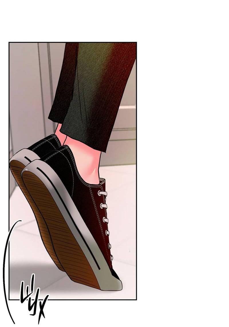 Манга Мятная конфета - Глава 6 Страница 50