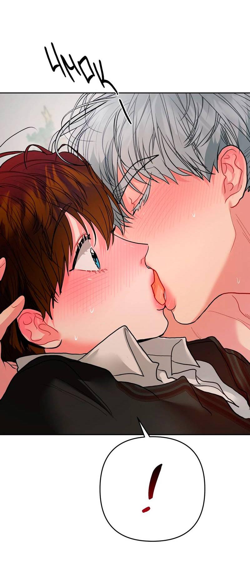 Манга Мятная конфета - Глава 5 Страница 54