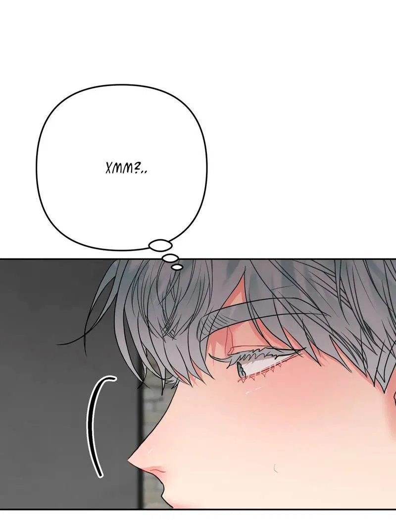 Манга Мятная конфета - Глава 5 Страница 4