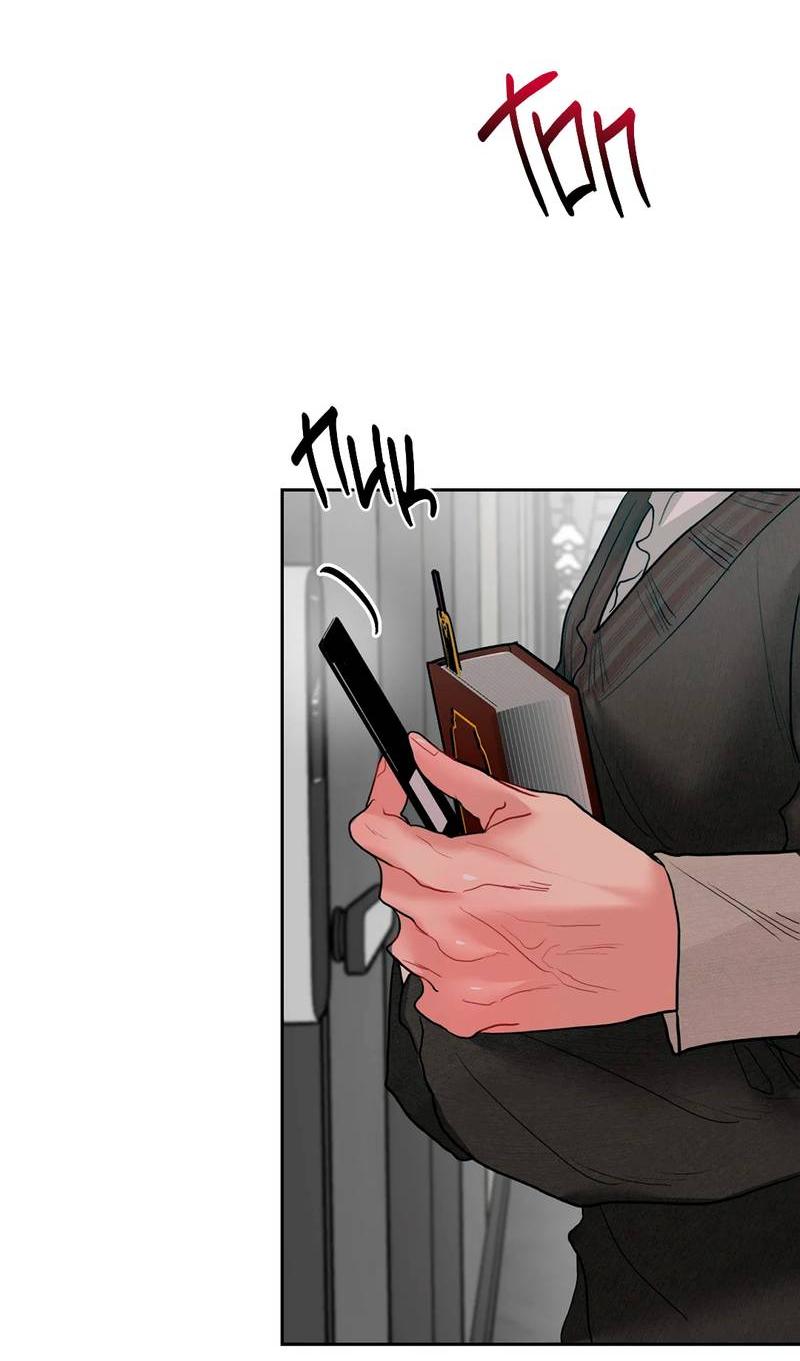 Манга Мятная конфета - Глава 5 Страница 6