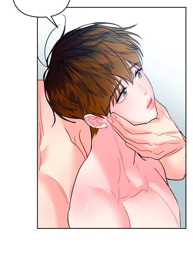 Манга Мятная конфета - Глава 8 Страница 11