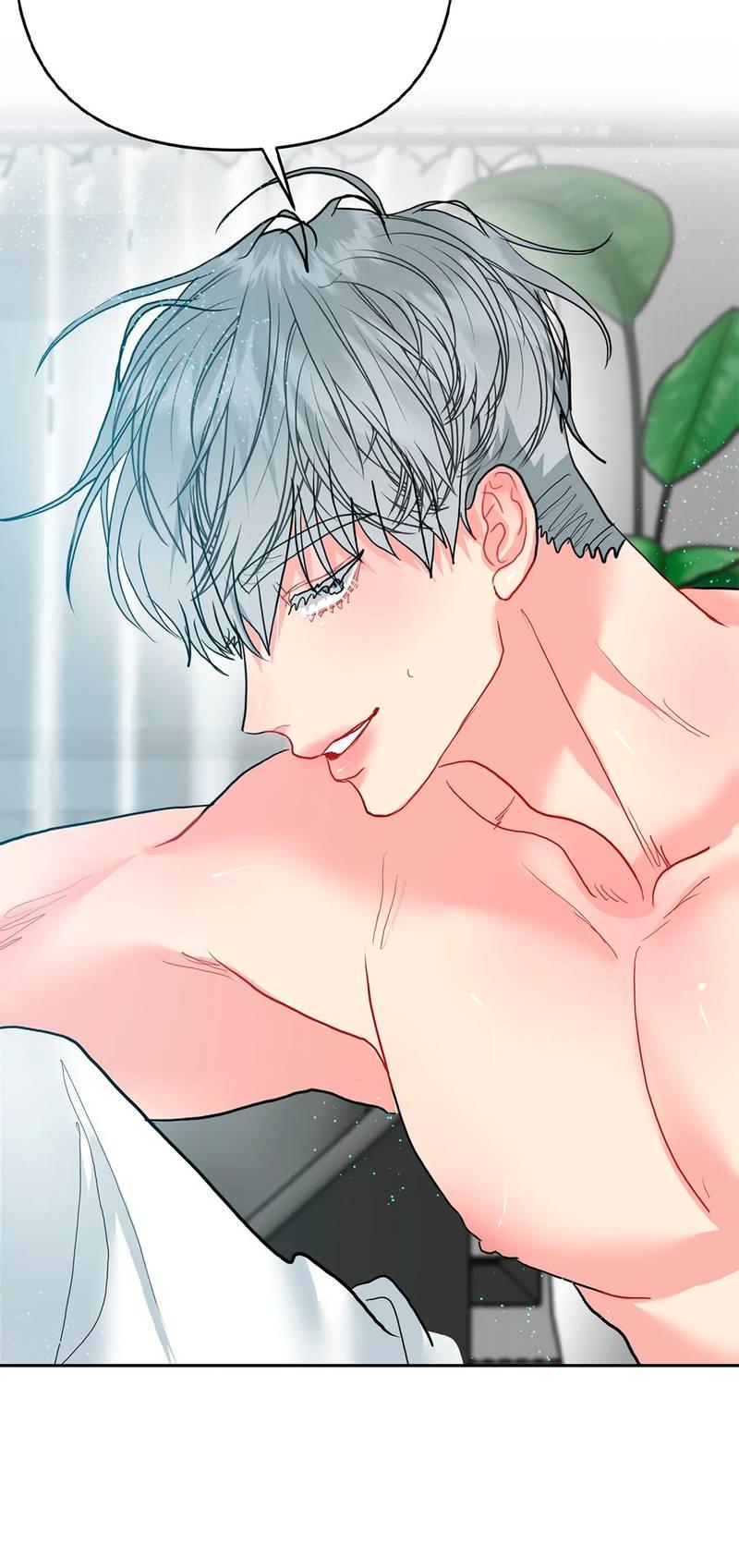 Манга Мятная конфета - Глава 8 Страница 23