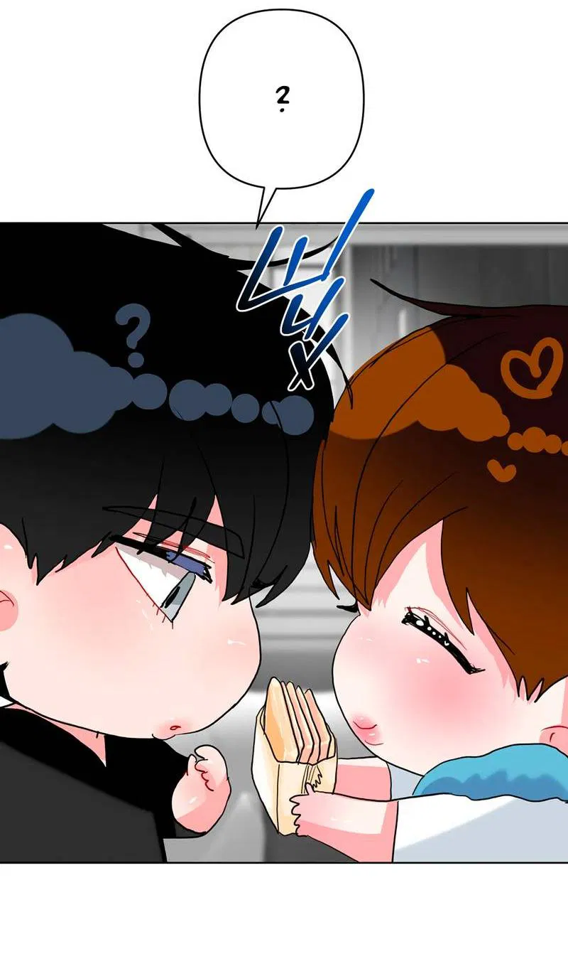 Манга Мятная конфета - Глава 10 Страница 3