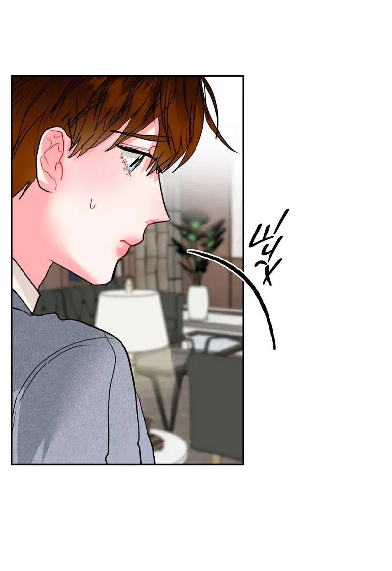 Манга Мятная конфета - Глава 10 Страница 33