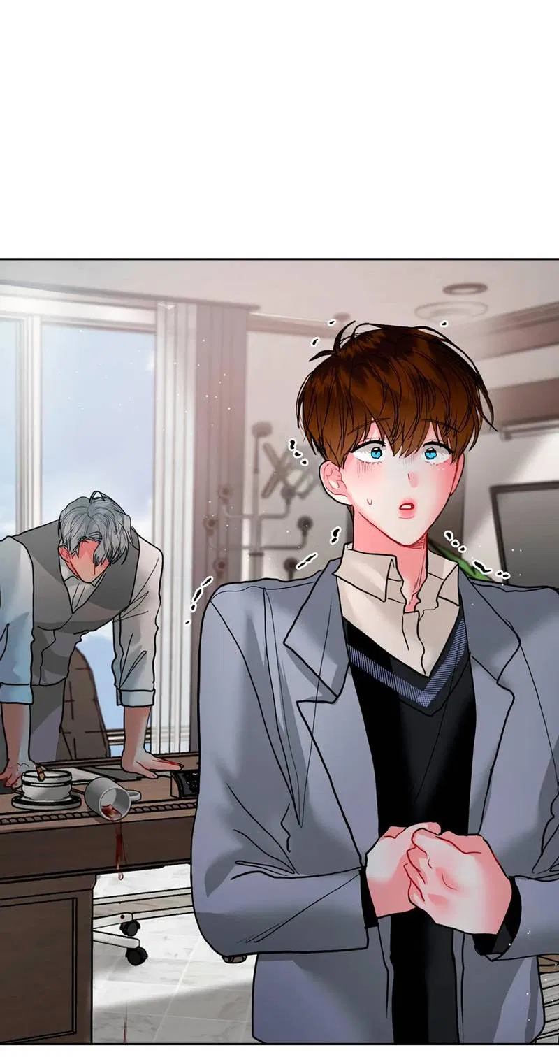 Манга Мятная конфета - Глава 10 Страница 30