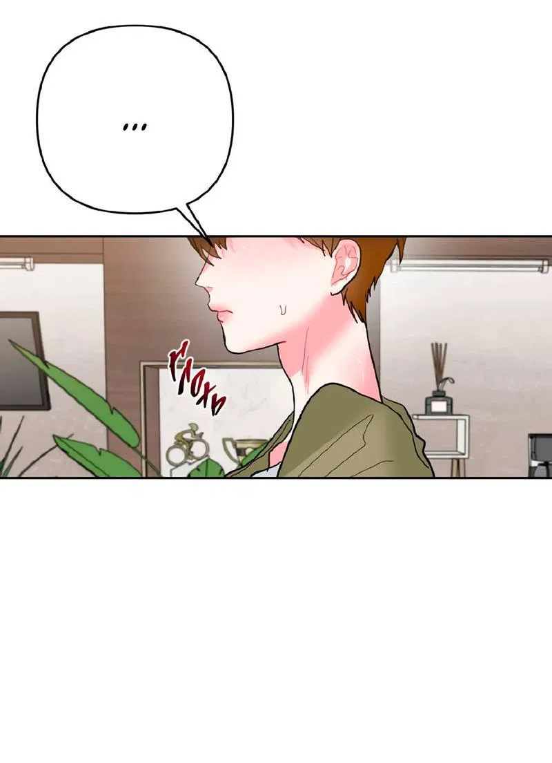 Манга Мятная конфета - Глава 10 Страница 60