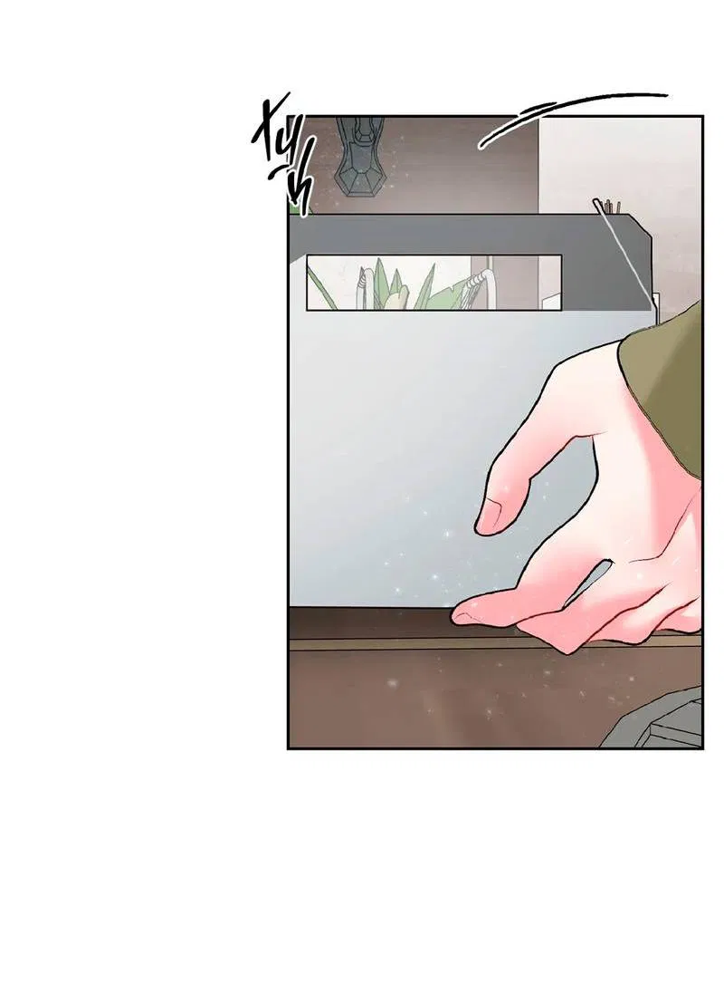 Манга Мятная конфета - Глава 10 Страница 53