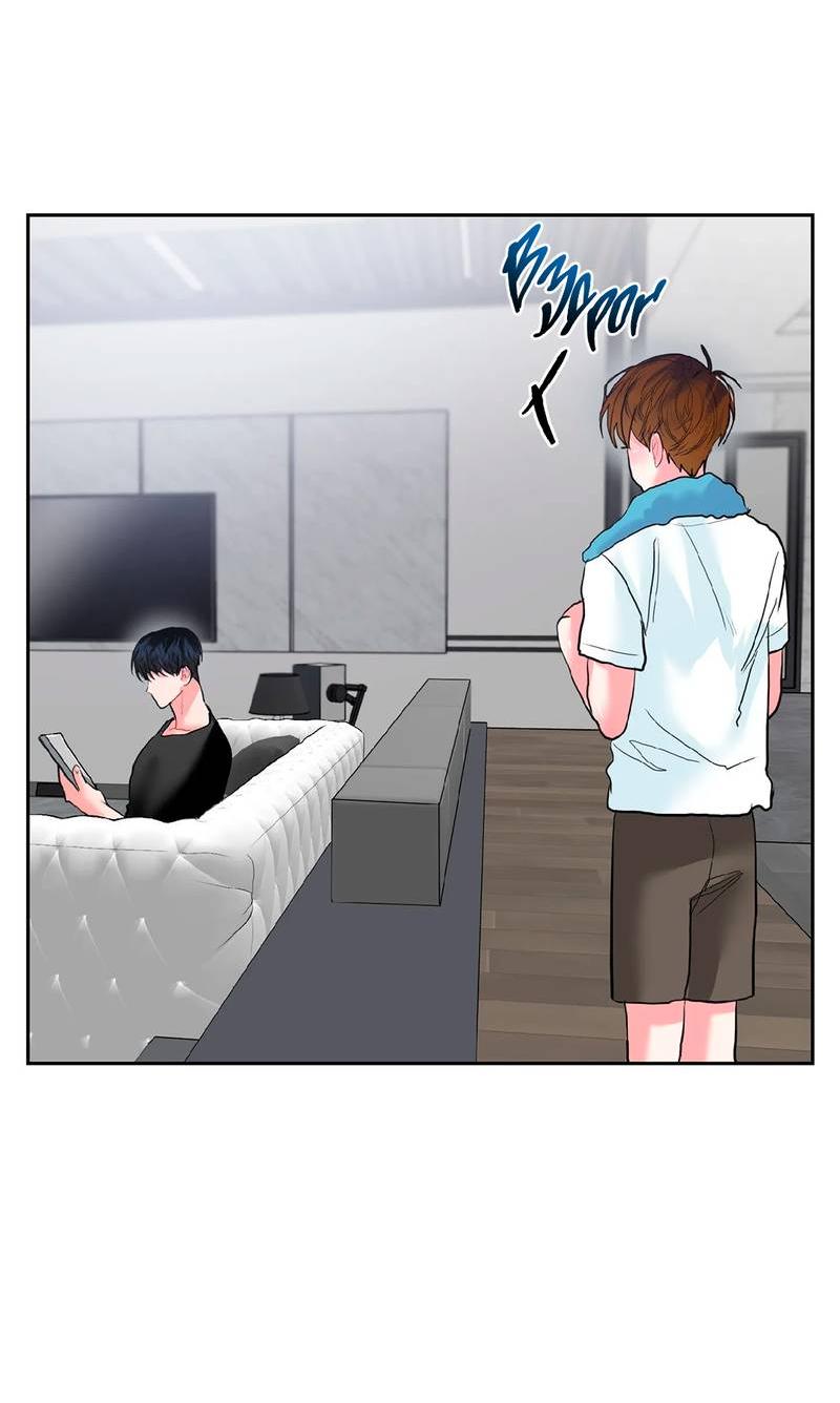 Манга Мятная конфета - Глава 9 Страница 44