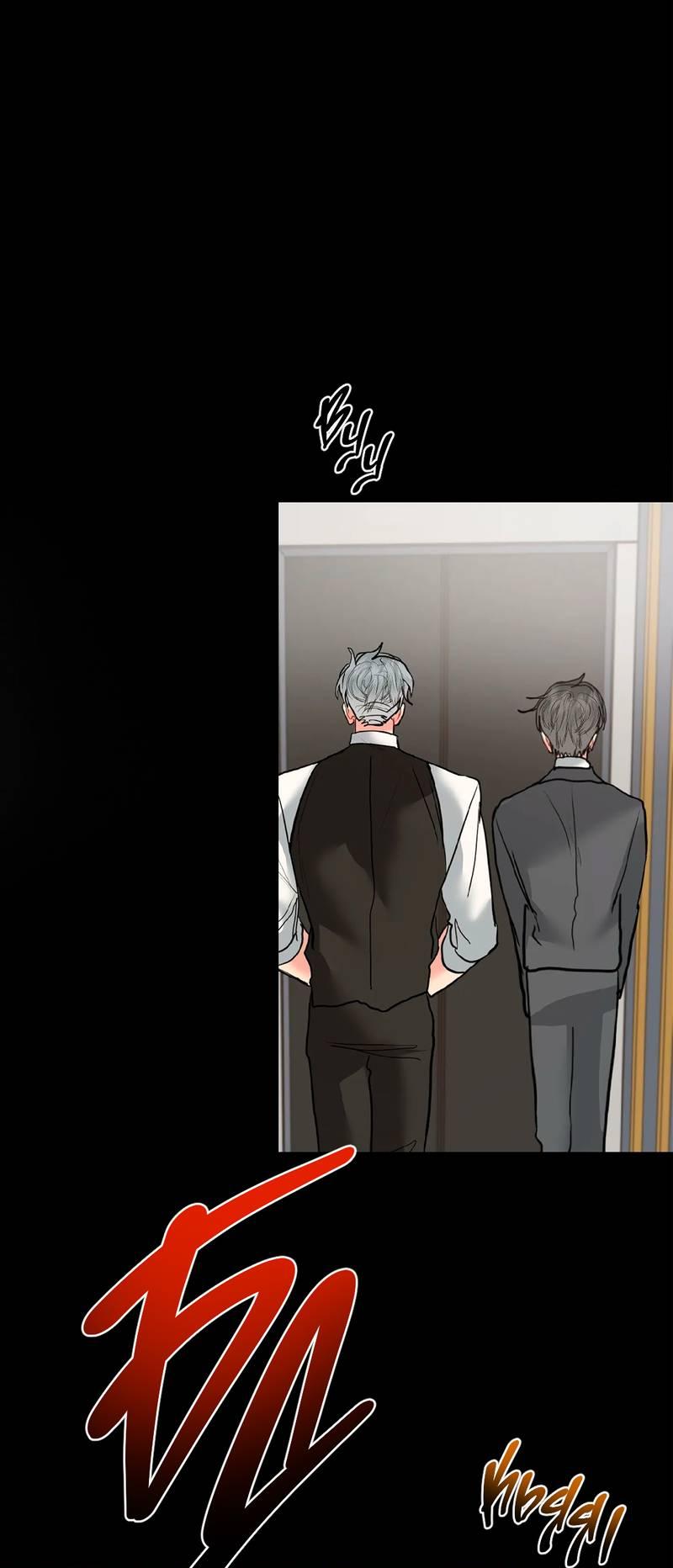 Манга Мятная конфета - Глава 9 Страница 40