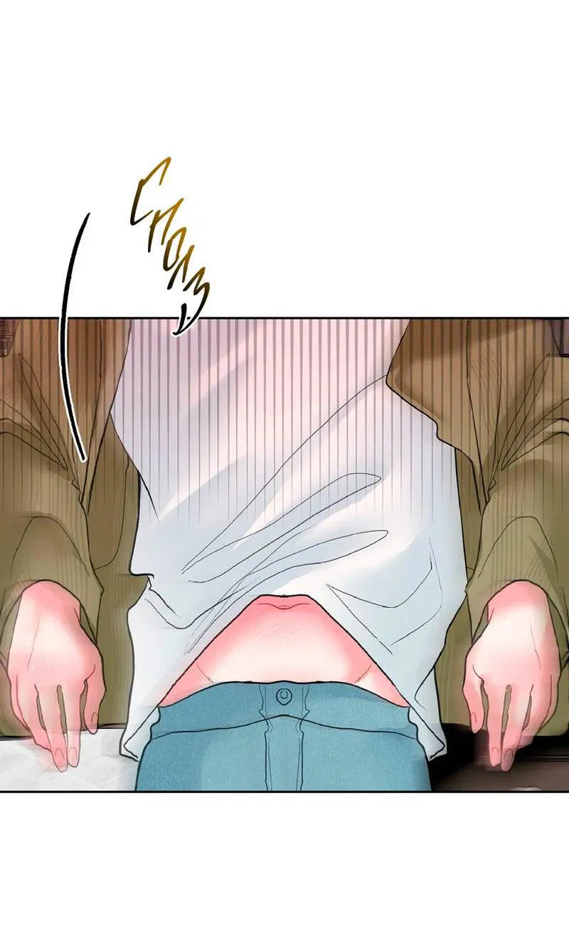 Манга Мятная конфета - Глава 11 Страница 22