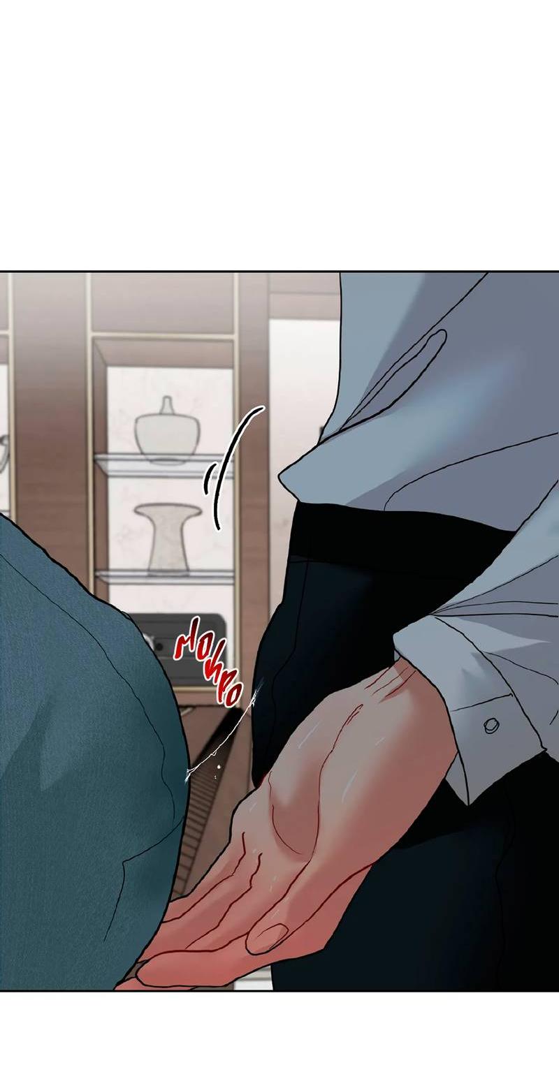 Манга Мятная конфета - Глава 11 Страница 20