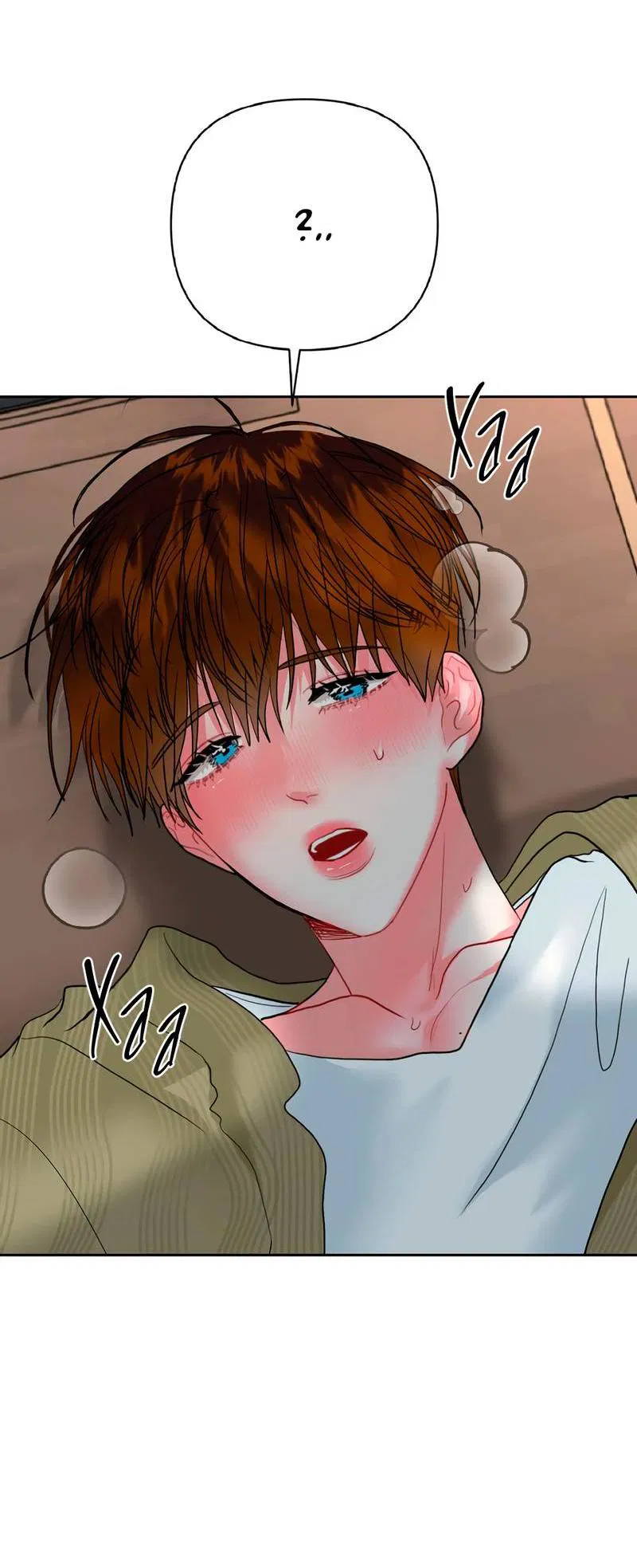 Манга Мятная конфета - Глава 11 Страница 19