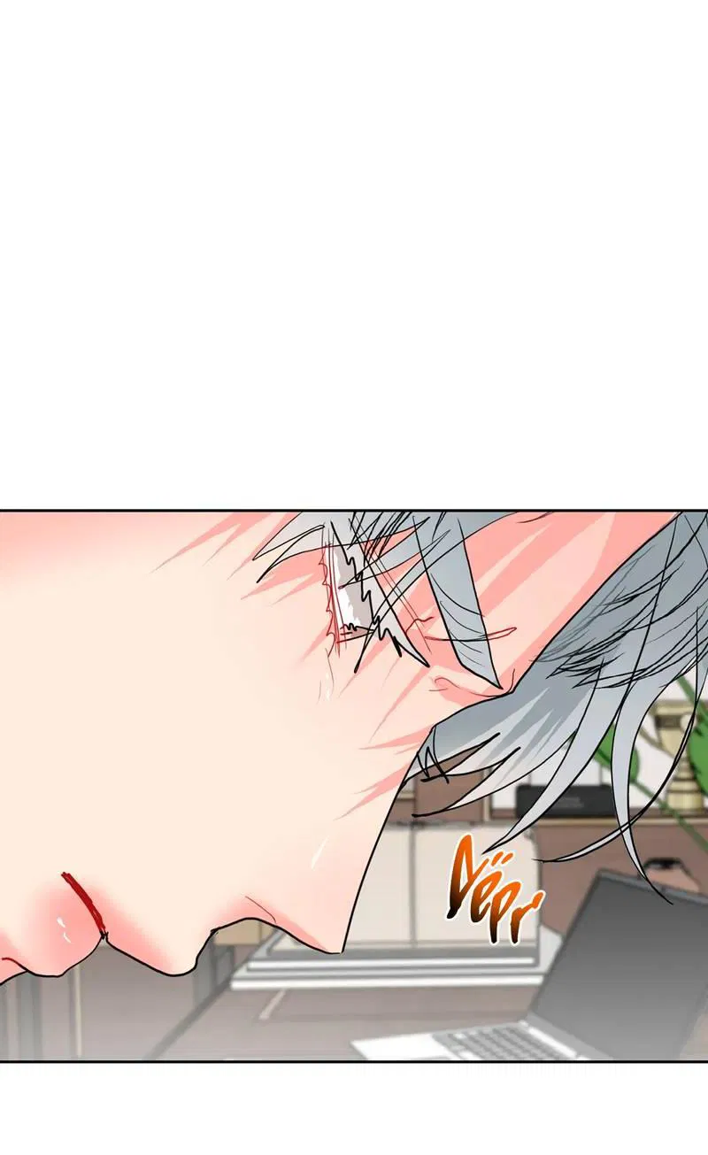 Манга Мятная конфета - Глава 11 Страница 5