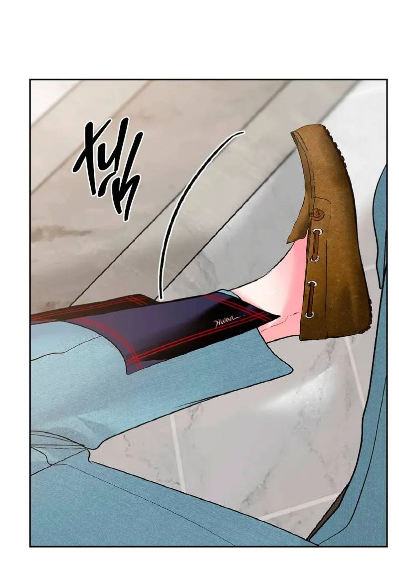 Манга Мятная конфета - Глава 11 Страница 24