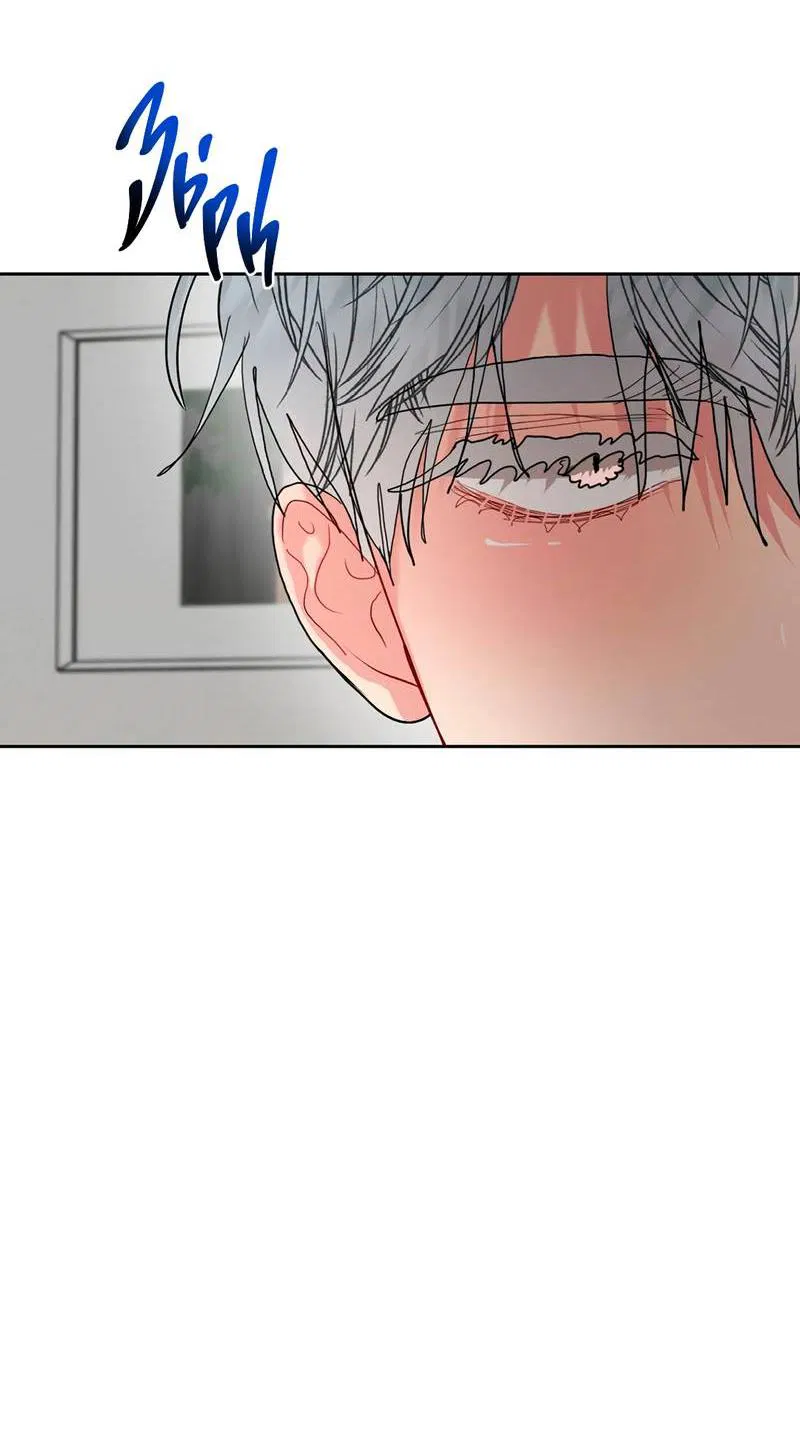 Манга Мятная конфета - Глава 12 Страница 31