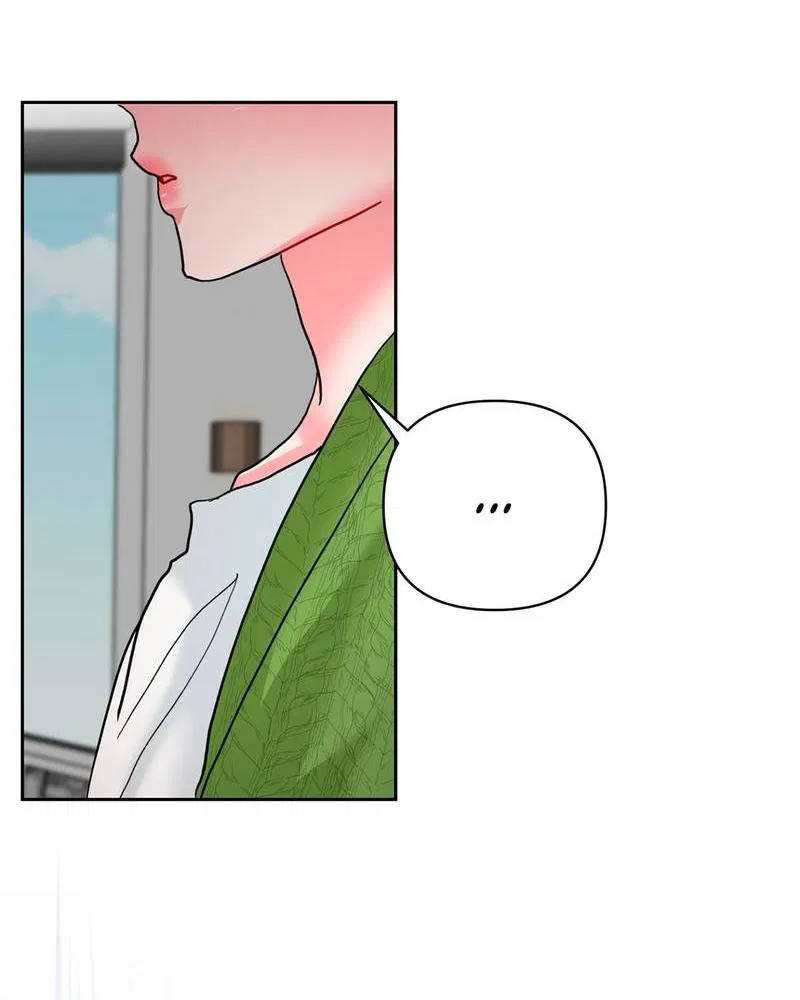 Манга Мятная конфета - Глава 12 Страница 34