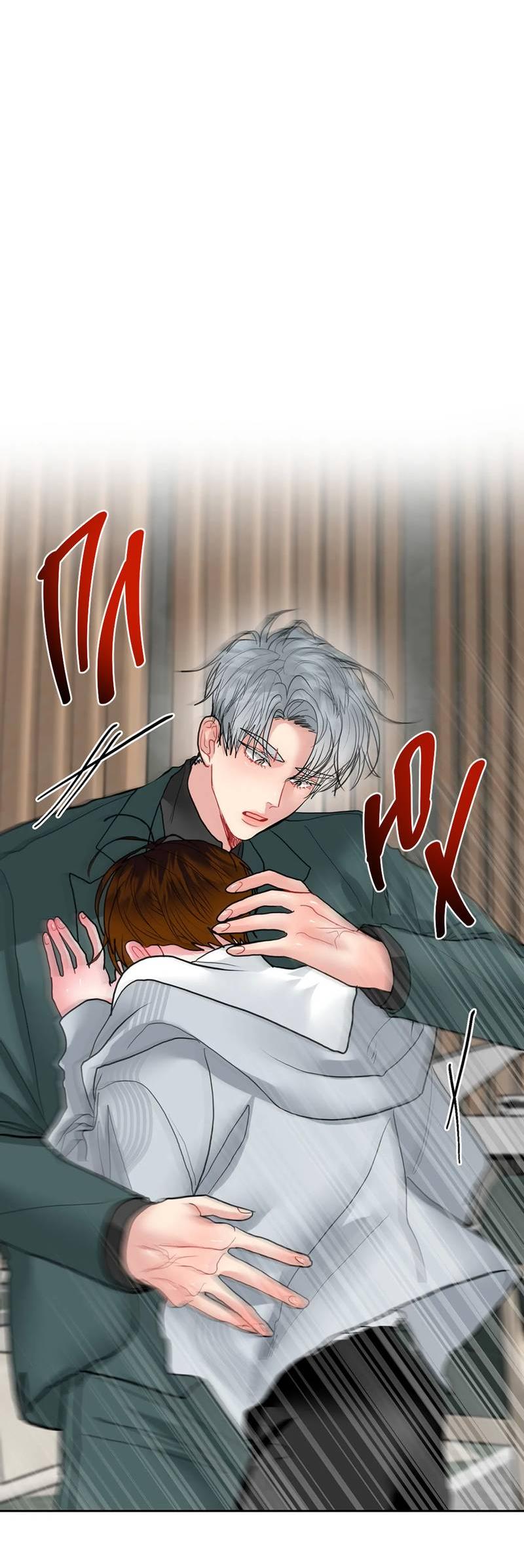 Манга Мятная конфета - Глава 17 Страница 21