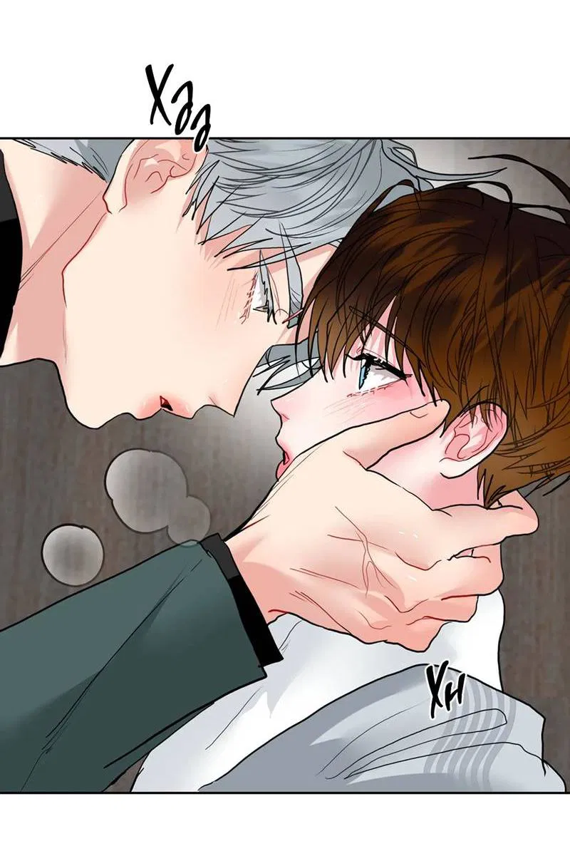 Манга Мятная конфета - Глава 17 Страница 46