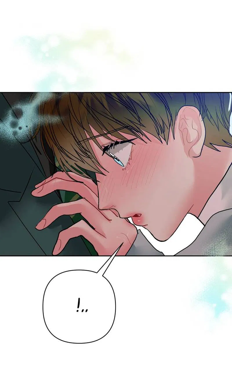 Манга Мятная конфета - Глава 17 Страница 22