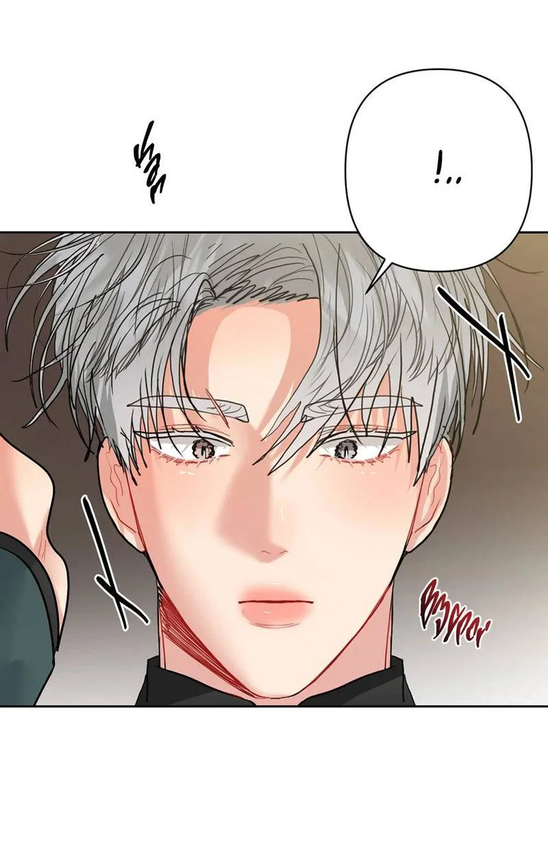 Манга Мятная конфета - Глава 17 Страница 56