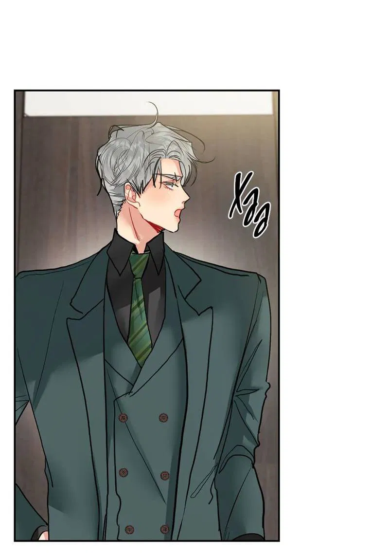 Манга Мятная конфета - Глава 17 Страница 54