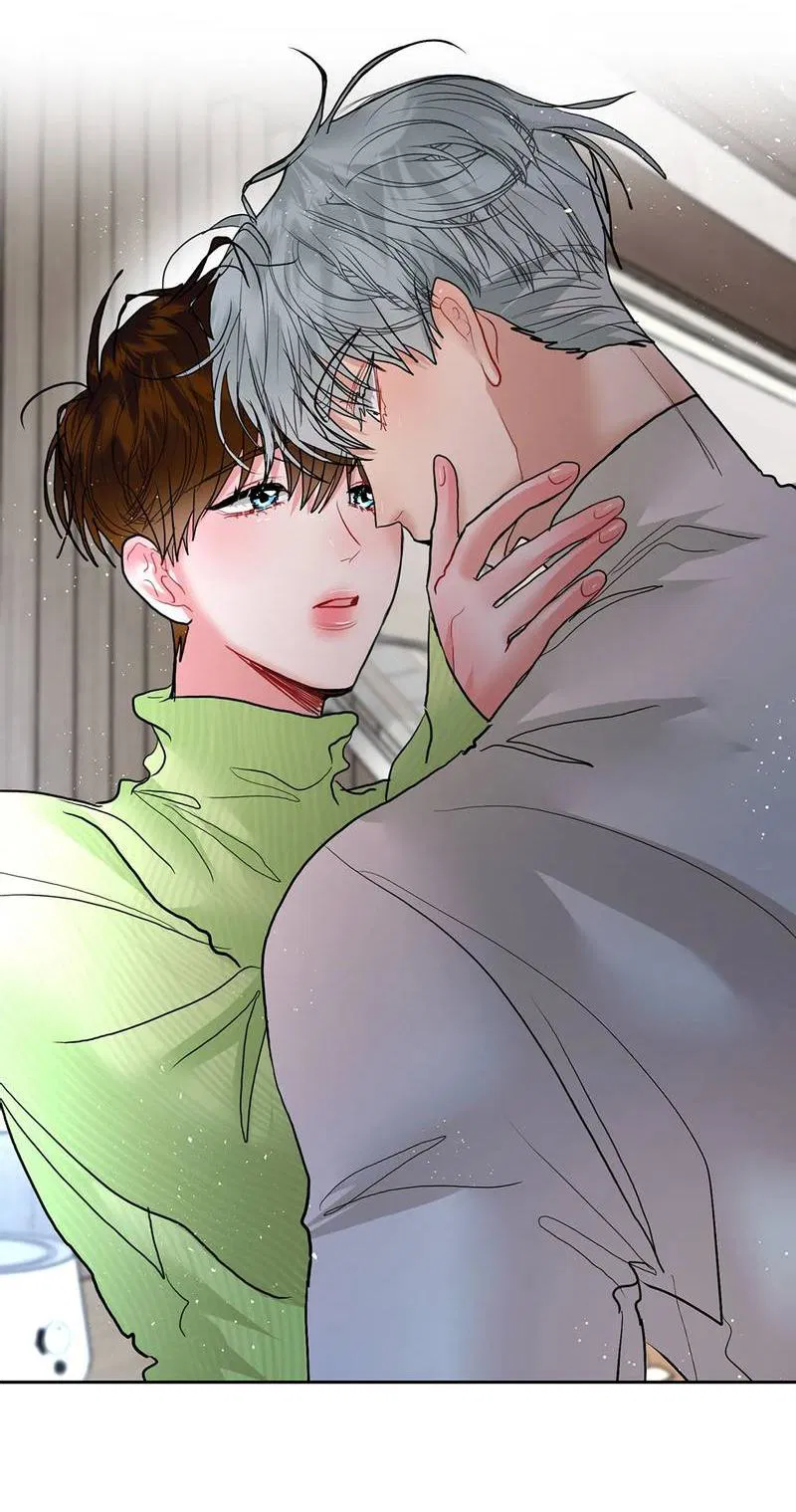 Манга Мятная конфета - Глава 16 Страница 22