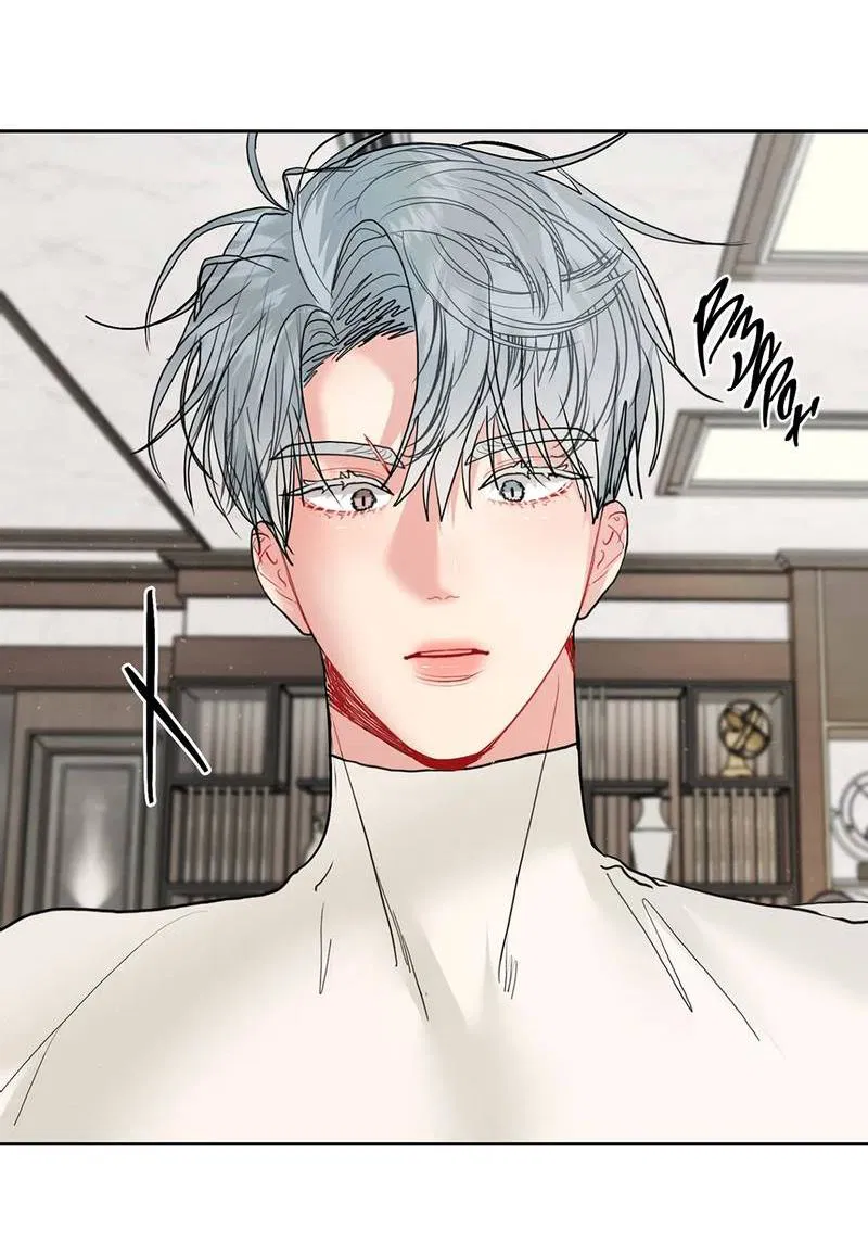 Манга Мятная конфета - Глава 16 Страница 19