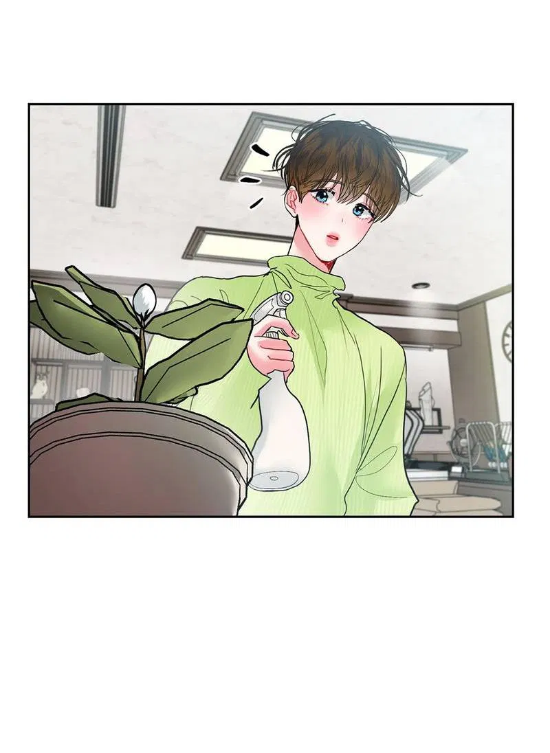 Манга Мятная конфета - Глава 16 Страница 2