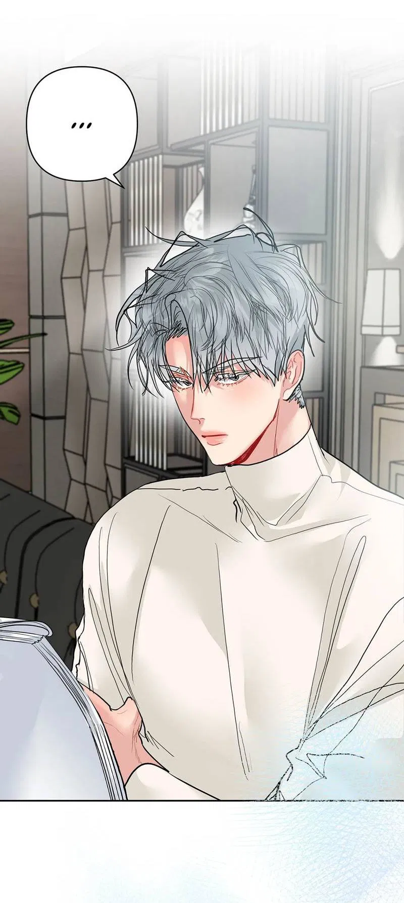 Манга Мятная конфета - Глава 16 Страница 5