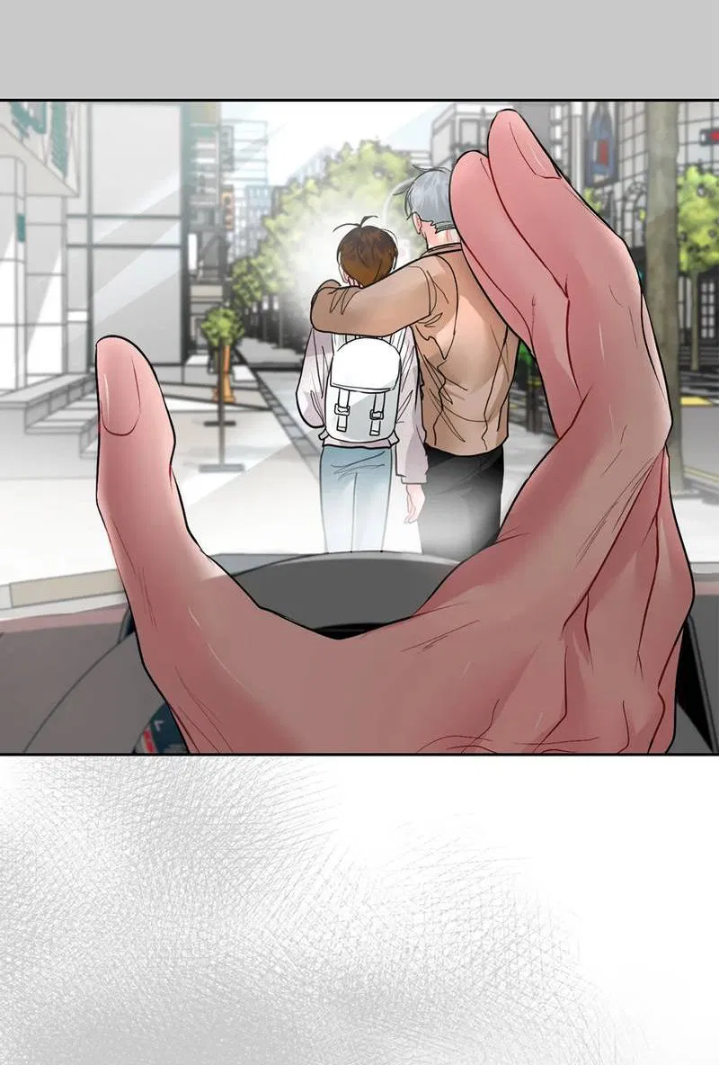 Манга Мятная конфета - Глава 15 Страница 23