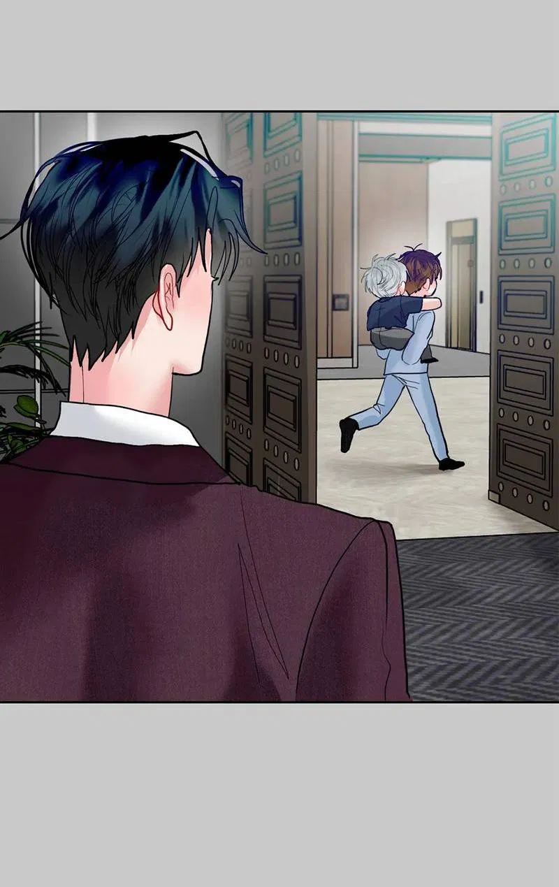 Манга Мятная конфета - Глава 15 Страница 11